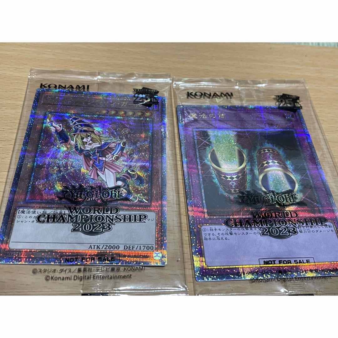 遊戯王 - 遊戯王wcs2023 ブラック・マジシャン・ガール 魔法の筒 新品