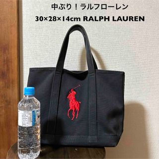 ラルフローレン(Ralph Lauren)の中ぶり！ポロラルフローレン 中古古着キャンバストートバッグ 30×28×14 黒(トートバッグ)