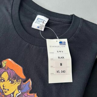 ロッキン・ジェリー・ビーン × エヴァンゲリオン Tシャツ 2枚セット