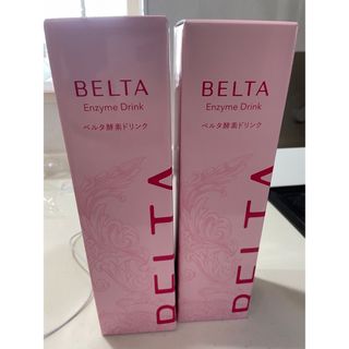 ベルタ(BELTA)の酵素ドリンク　BELTA(ダイエット食品)