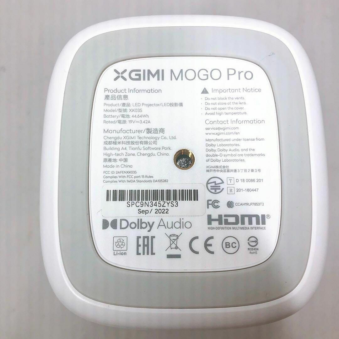 【美品】MoGo Pro XGIMI プロジェクター AndroidTV搭載