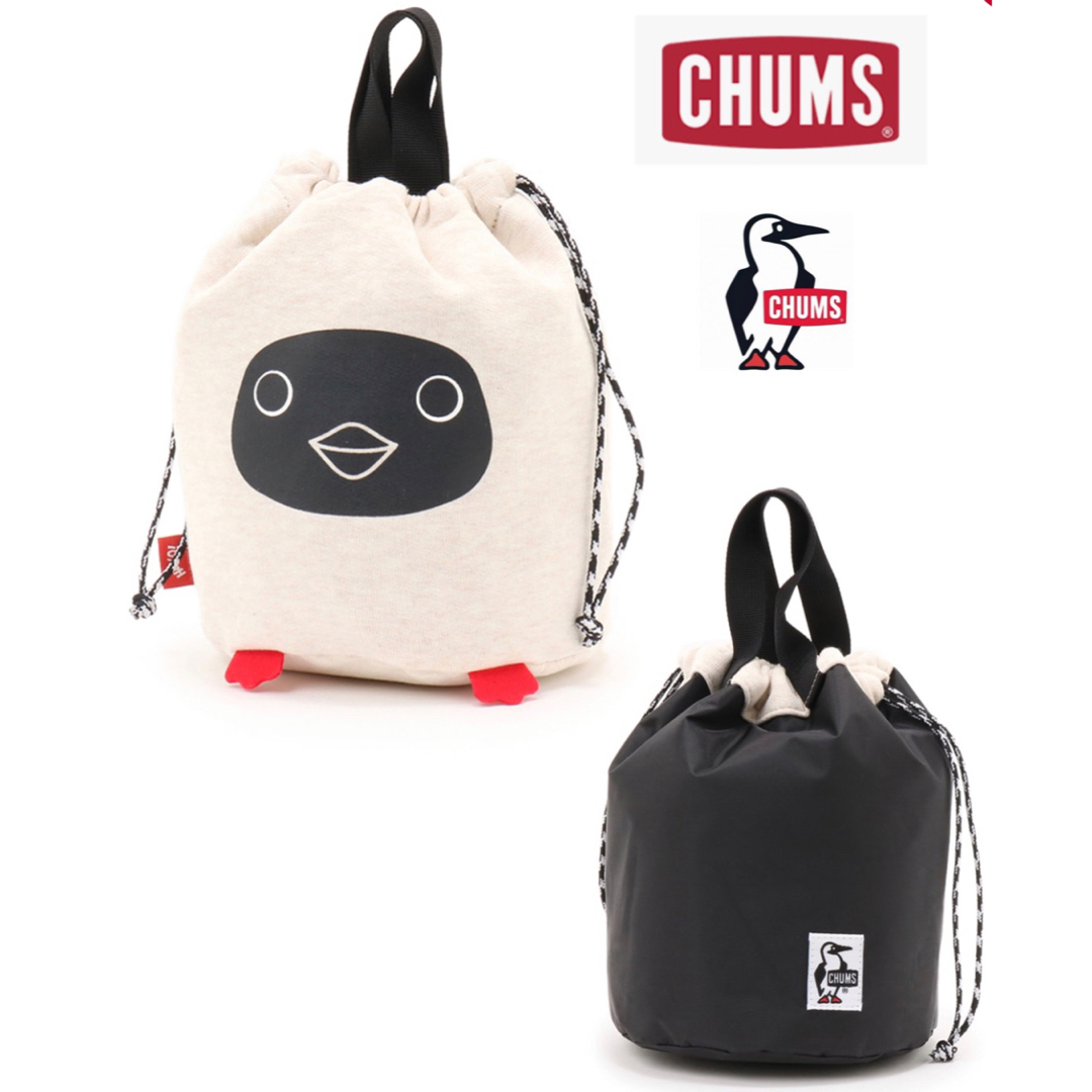 CHUMS(チャムス)の新品タグ付き　CHUMS  ブービー　リバーシブル　ミニバッグ　トート　ポーチ② キッズ/ベビー/マタニティのこども用バッグ(トートバッグ)の商品写真