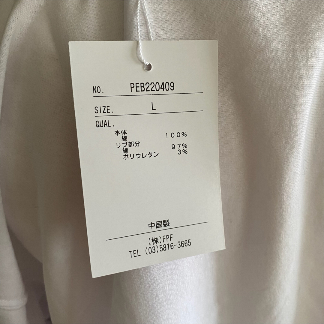 PERSON'S(パーソンズ)のPERSON'S ロゴTシャツ レディースのトップス(Tシャツ(半袖/袖なし))の商品写真