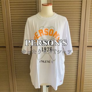 パーソンズ(PERSON'S)のPERSON'S ロゴTシャツ(Tシャツ(半袖/袖なし))