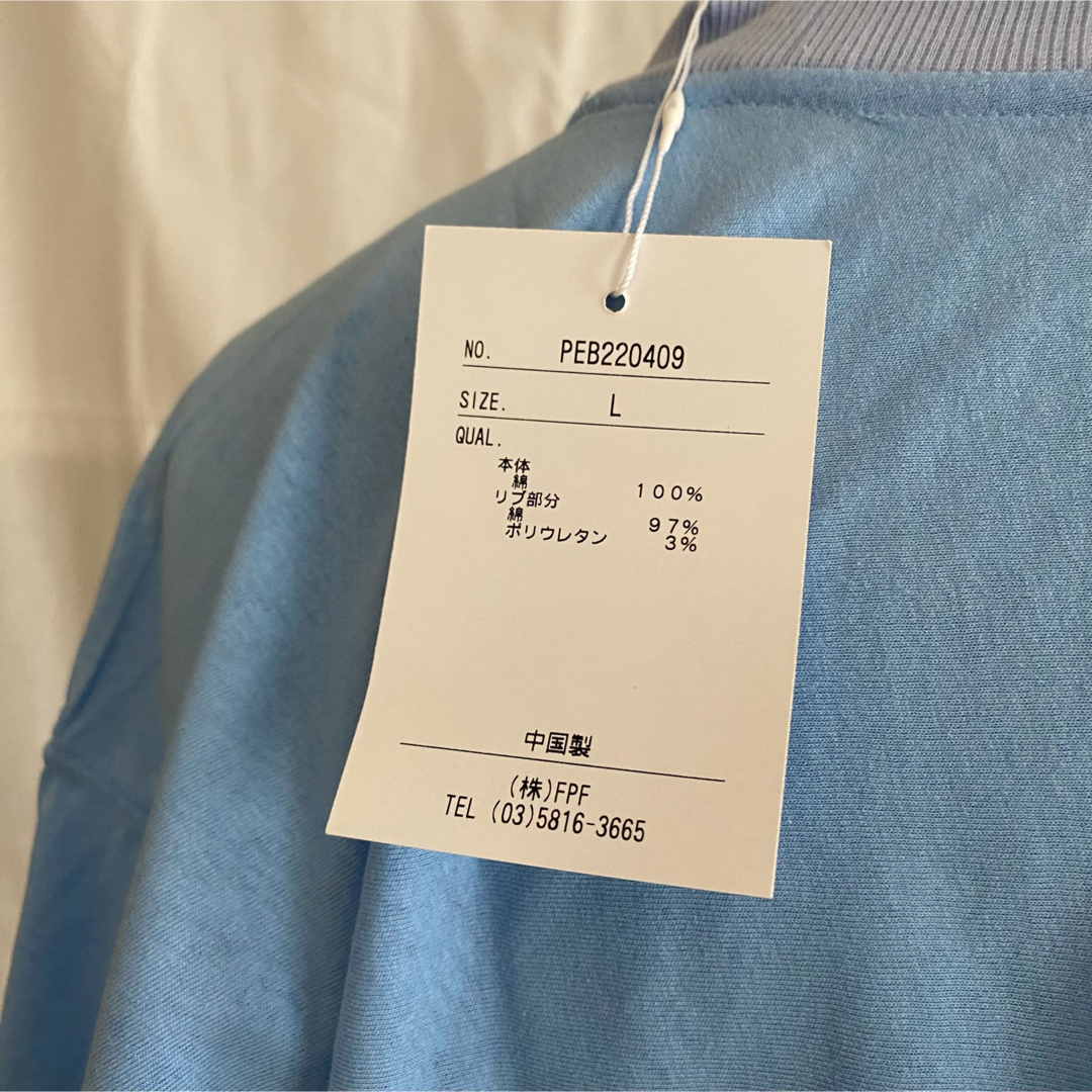 PERSON'S(パーソンズ)のPERSON'S ロゴTシャツ レディースのトップス(Tシャツ(半袖/袖なし))の商品写真