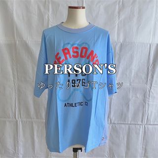 パーソンズ(PERSON'S)のPERSON'S ロゴTシャツ(Tシャツ(半袖/袖なし))