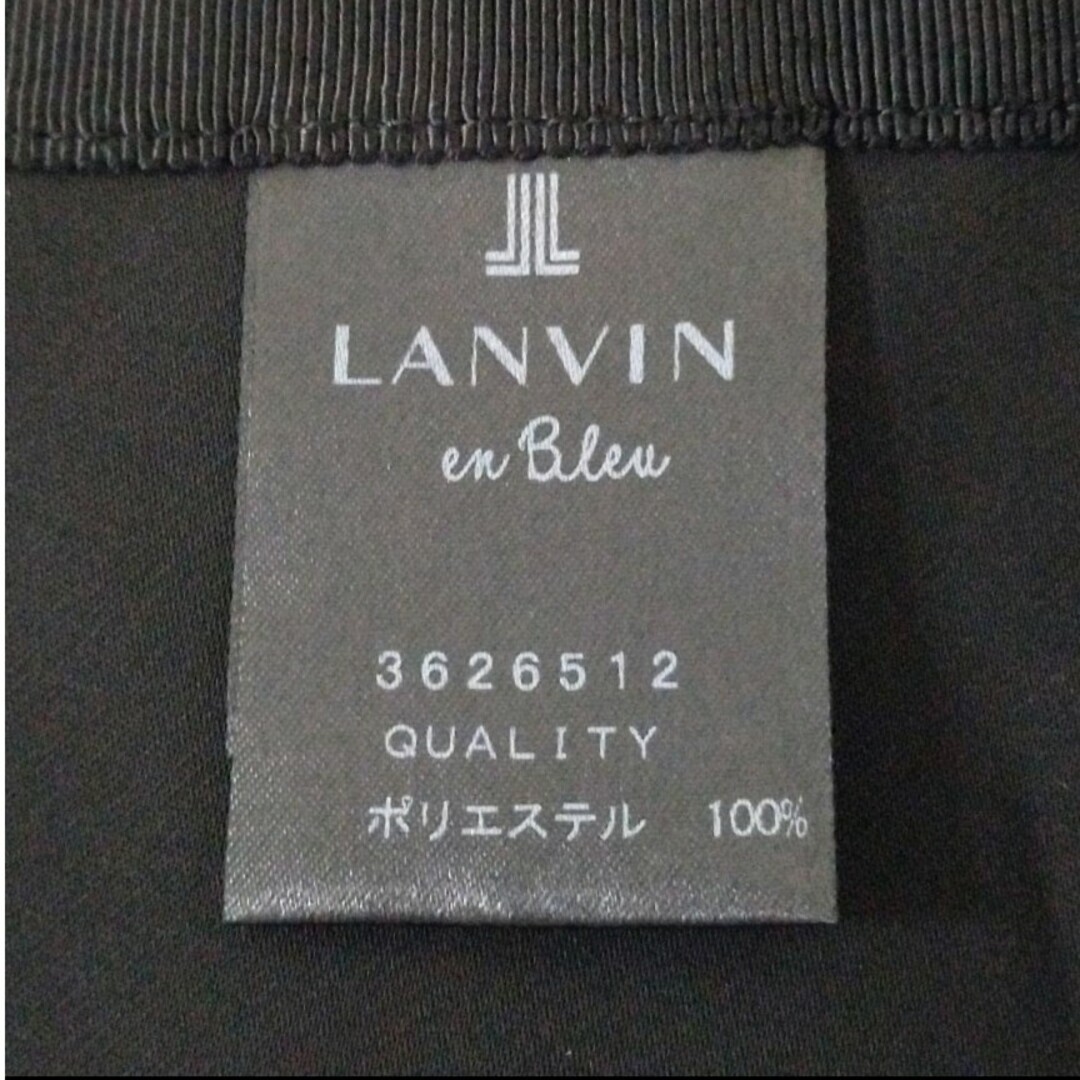 LANVIN en Bleu(ランバンオンブルー)のランバンオンブルー　プリーツスカート　黒 38 レディースのスカート(ひざ丈スカート)の商品写真