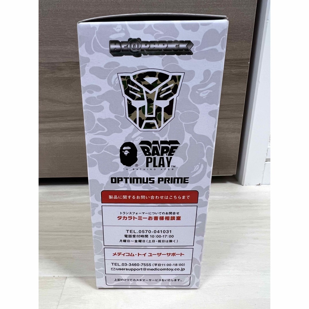 レアBE@RBRICK TRANSFORMERS BAPE GREEN エイプ