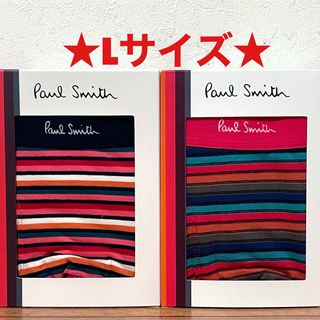 ポールスミス(Paul Smith)の【新品】ポールスミス Lサイズ ボクサーパンツ 2枚(ボクサーパンツ)