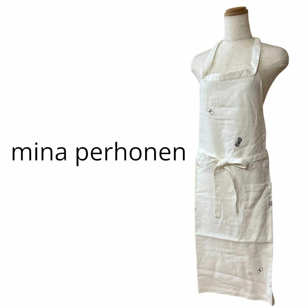 R960 mina perhonen チョウ エプロン 新品 | フリマアプリ ラクマ