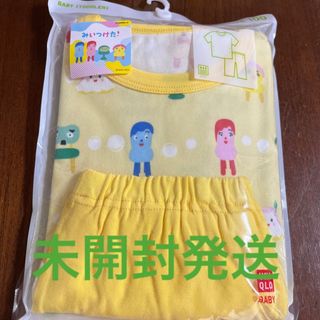 ユニクロ(UNIQLO)のコッシー　みいつけた！　半袖　パジャマ　100(パジャマ)