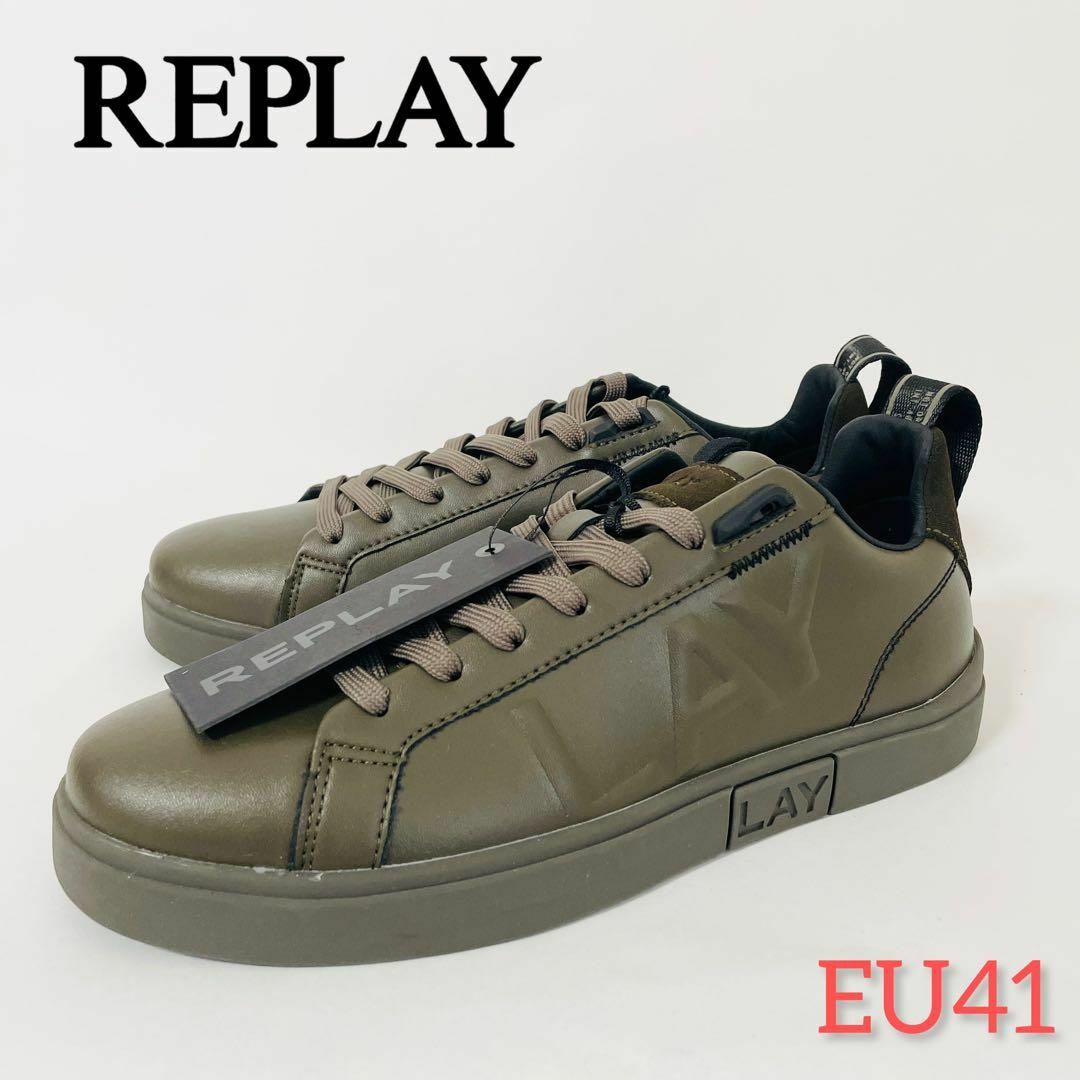 Replay(リプレイ)のREPLAY  リプレイ　スニーカー　EU41 メンズの靴/シューズ(スニーカー)の商品写真