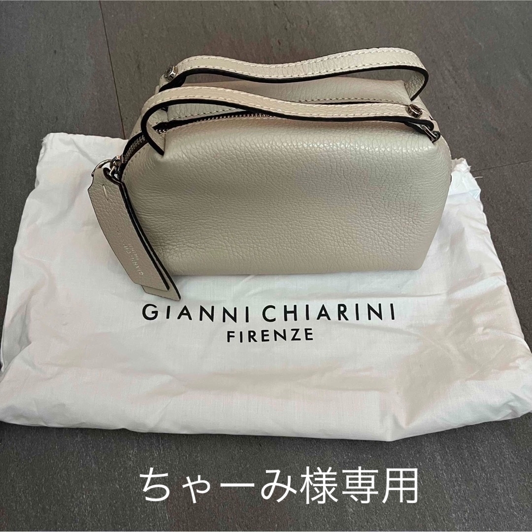 GIANNI CHIARINI(ジャンニキャリーニ)のジャンニキリアーニ　レディース　アリファS ショルダー　ベージュ　バック レディースのバッグ(ショルダーバッグ)の商品写真