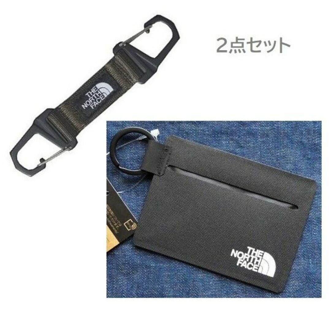 2点セット TNF パスケース キーホルダー NN32340 NN32009NT