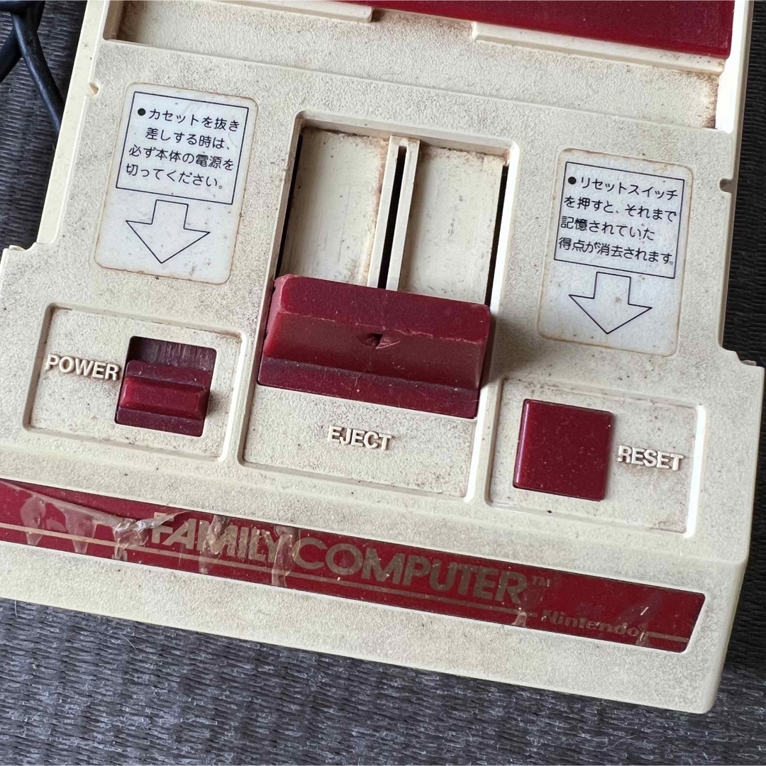 レア有り 箱有り ファミコンソフト まとめ売り 本体ジャンク品 レア有り 箱有り ファミコンソフト まとめ売り 本体ジャンク品