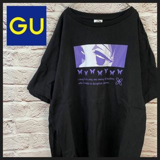 ジーユー(GU)のGU鬼滅の刃 Tシャツ　コラボTシャツ メンズ　レディース　[ L ](Tシャツ(半袖/袖なし))