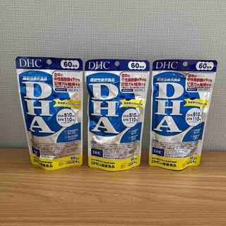 DHCサプリメント DHA 60日240粒×3個