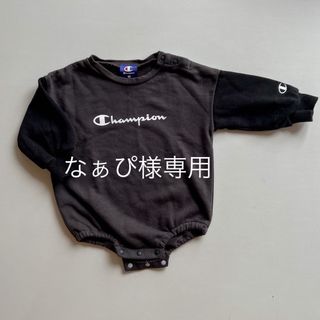 チャンピオン(Champion)のバースデイ　チャンピオン　ロンパース(ロンパース)