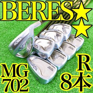 イ13★希少星2Sグレード★★ HONMA BERES MG702 5本アイアン