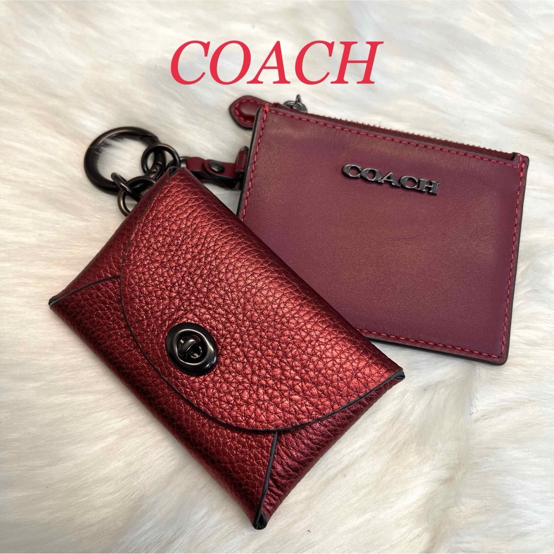 美品✨COACH コーチ キスロック がま口 財布 レザー コインケース✨