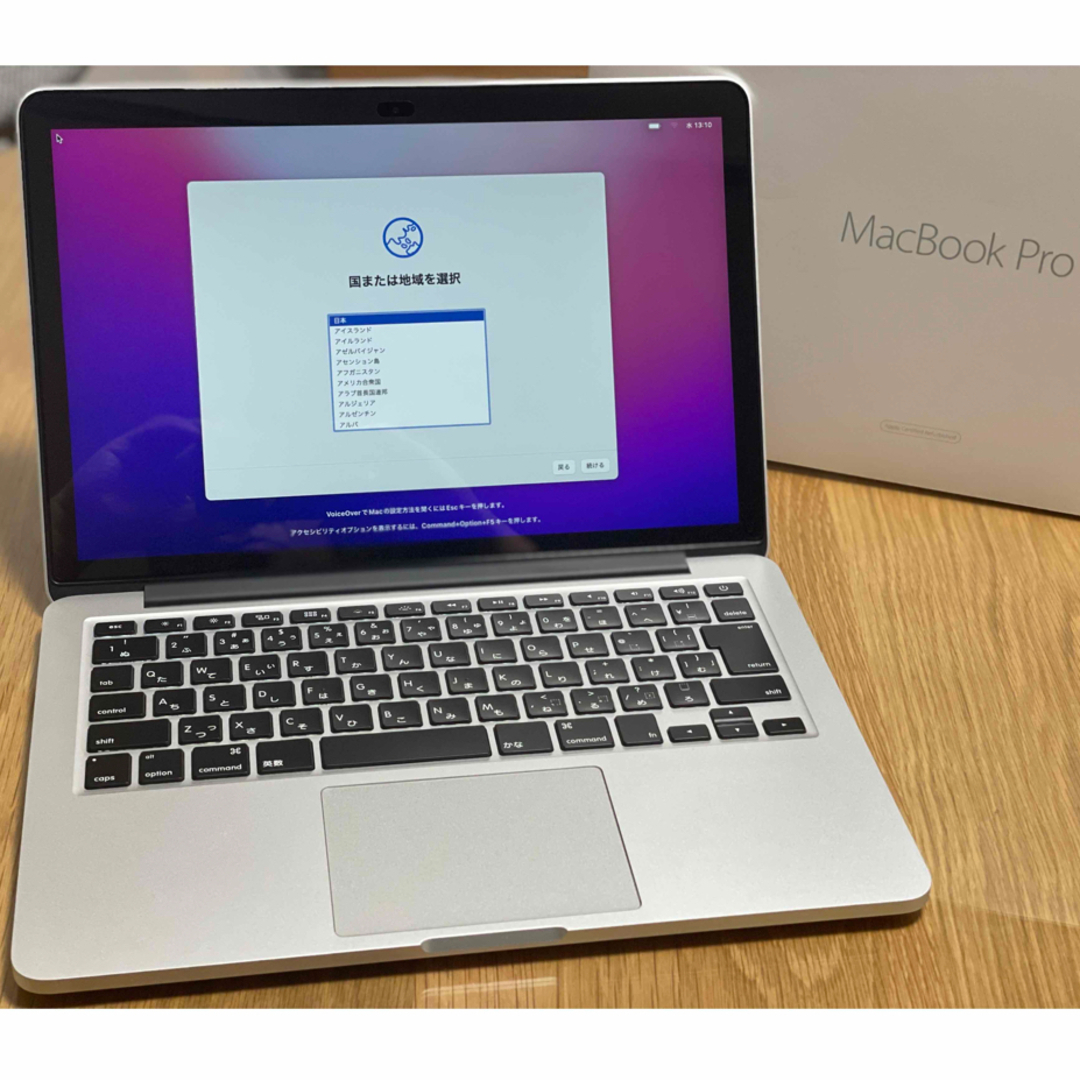 MacBook pro 15インチ 2017 最上位モデル！SSD1TB