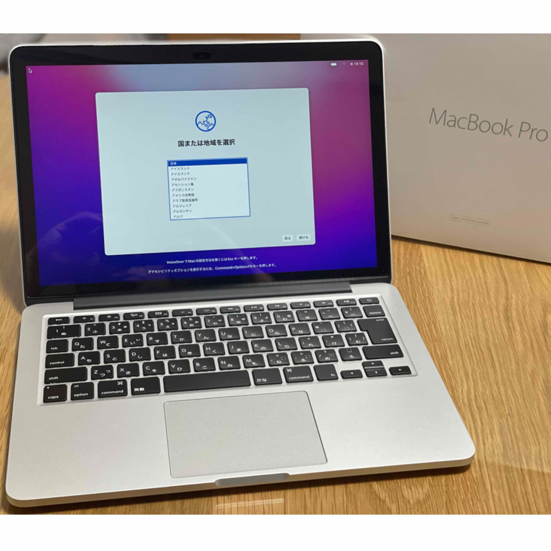 美品:MacbookPro  Core i7 3.1GHz 16G SSD1TB