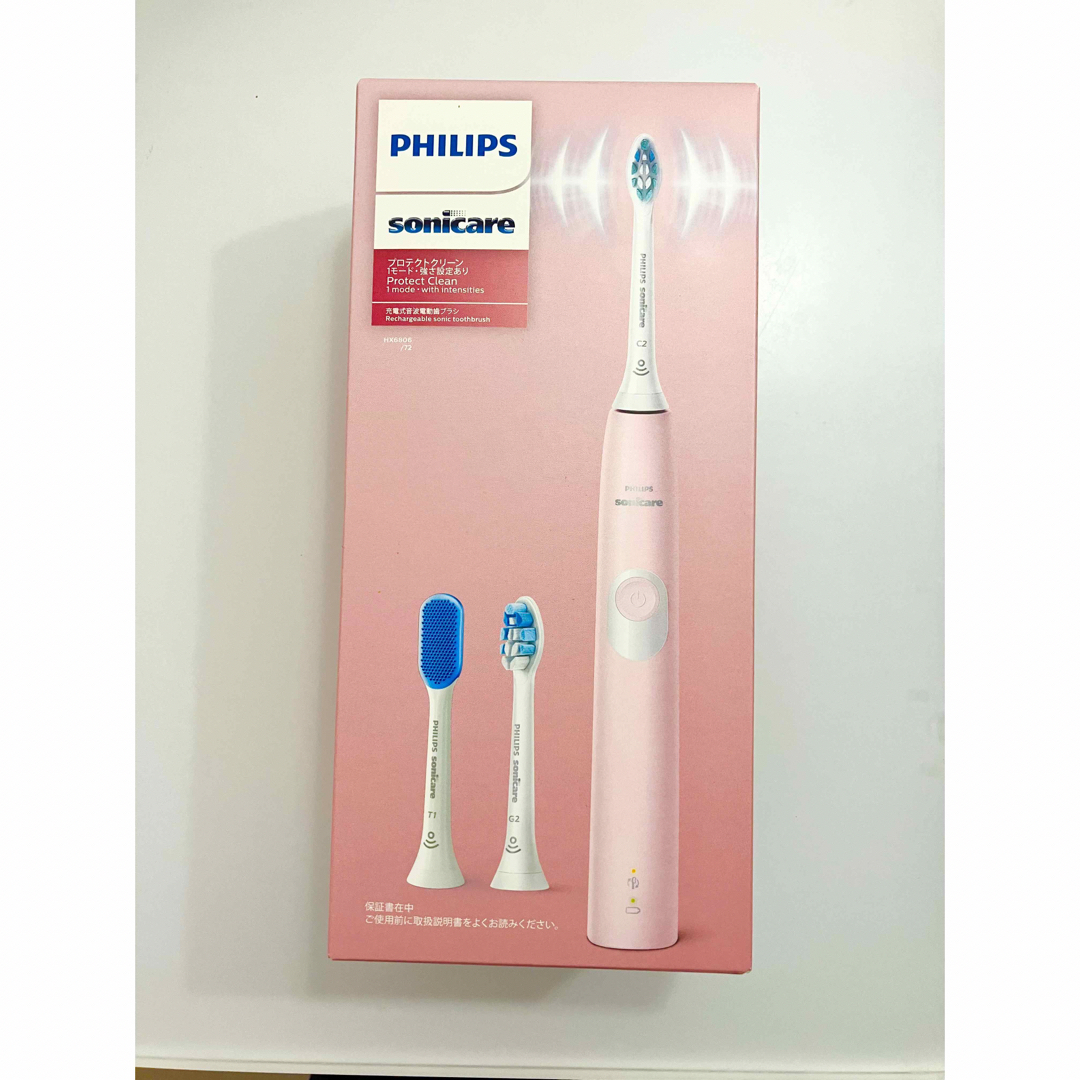 新品⭐︎純正品舌磨きブラシヘッド 1本 - 健康