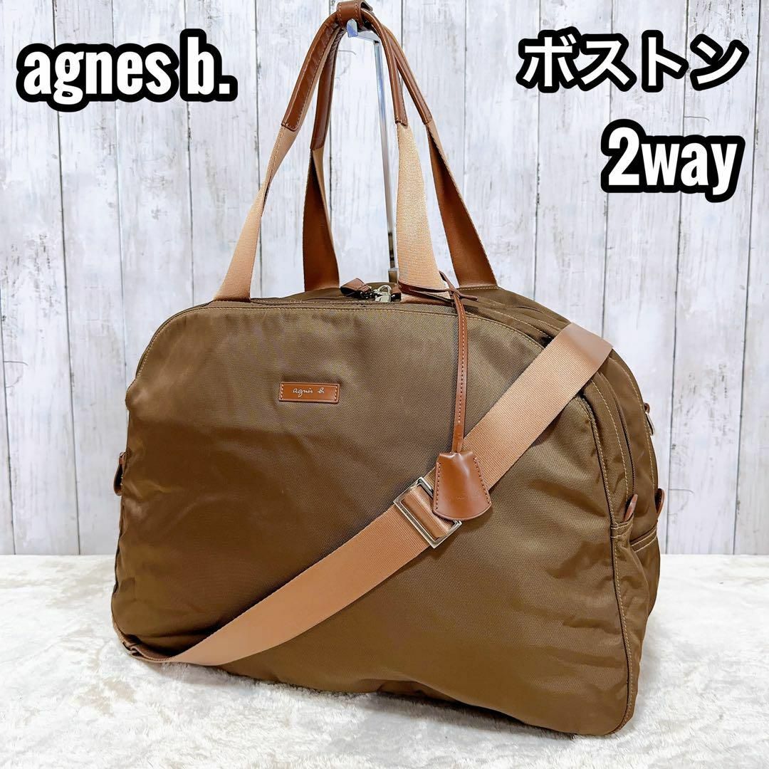 【美品】agnès b.   アニエスベー ハンドバッグ ボストンバッグ レザー