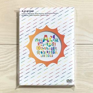 新品】35ページ目 - ジャニーズJr.の通販 60,000点以上 | ジャニーズJr