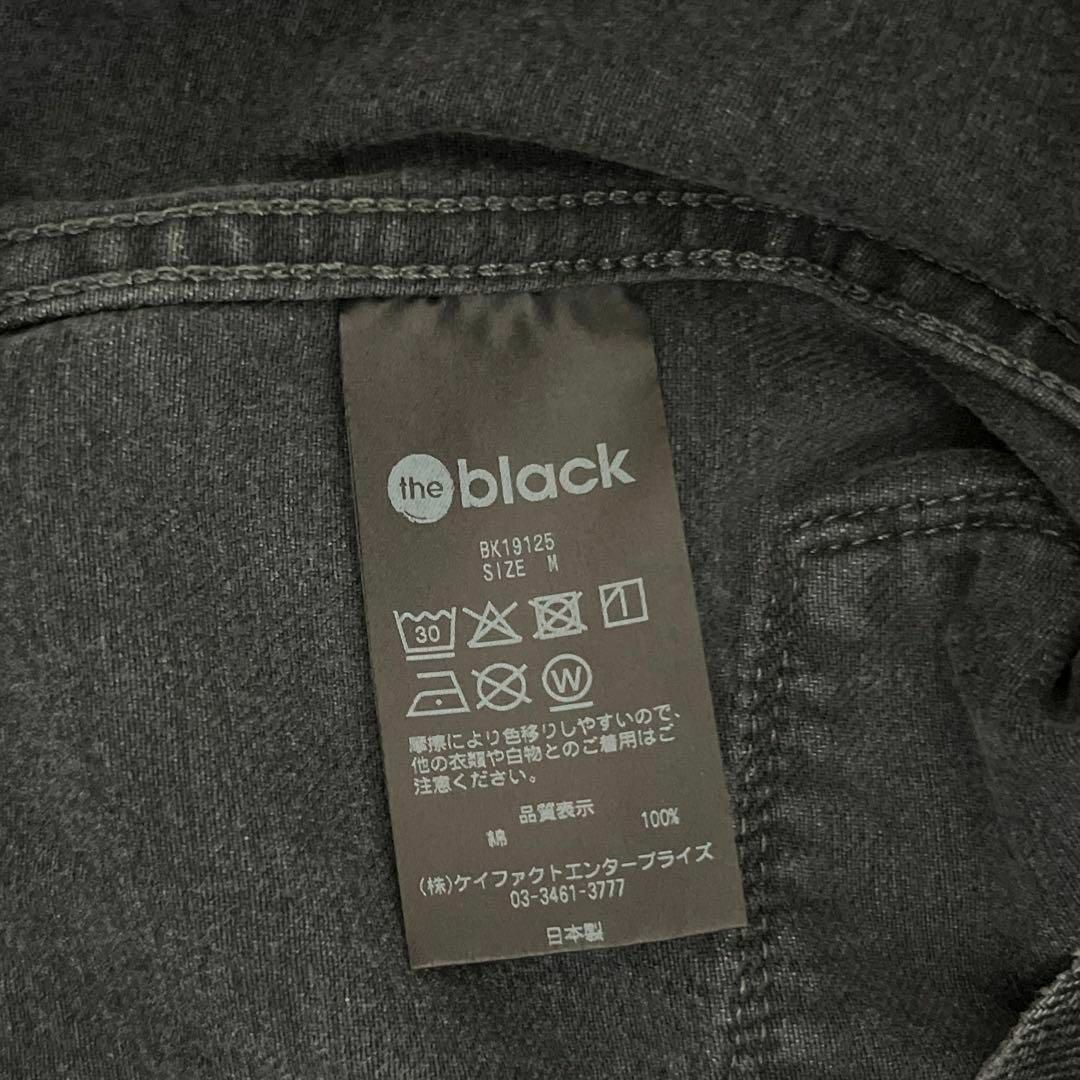 新品タグ付き　the black tokyo  デニムジャケットMサイズ