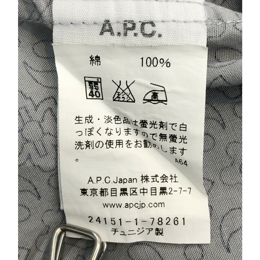 美品  A.P.C. 長袖シャツ    メンズ S