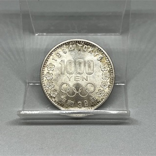 1964(昭和39)年 東京オリンピック 1000円銀貨(貨幣)