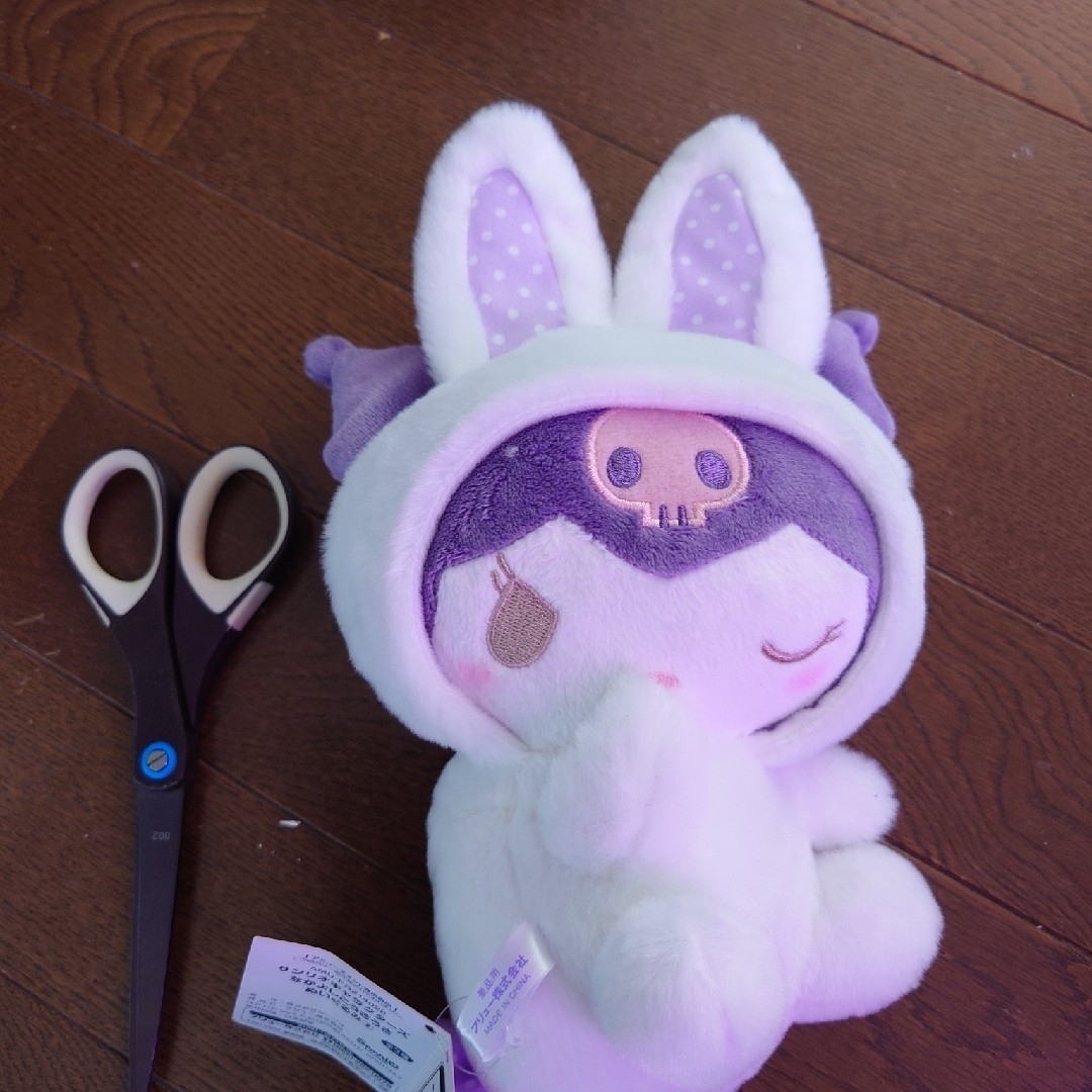 サンリオ - ◇クロミちゃんグッズ♡まとめ売り◇の通販 by サンリオ - ◇クロミちゃんグッズ♡まとめ売り◇の通販 by