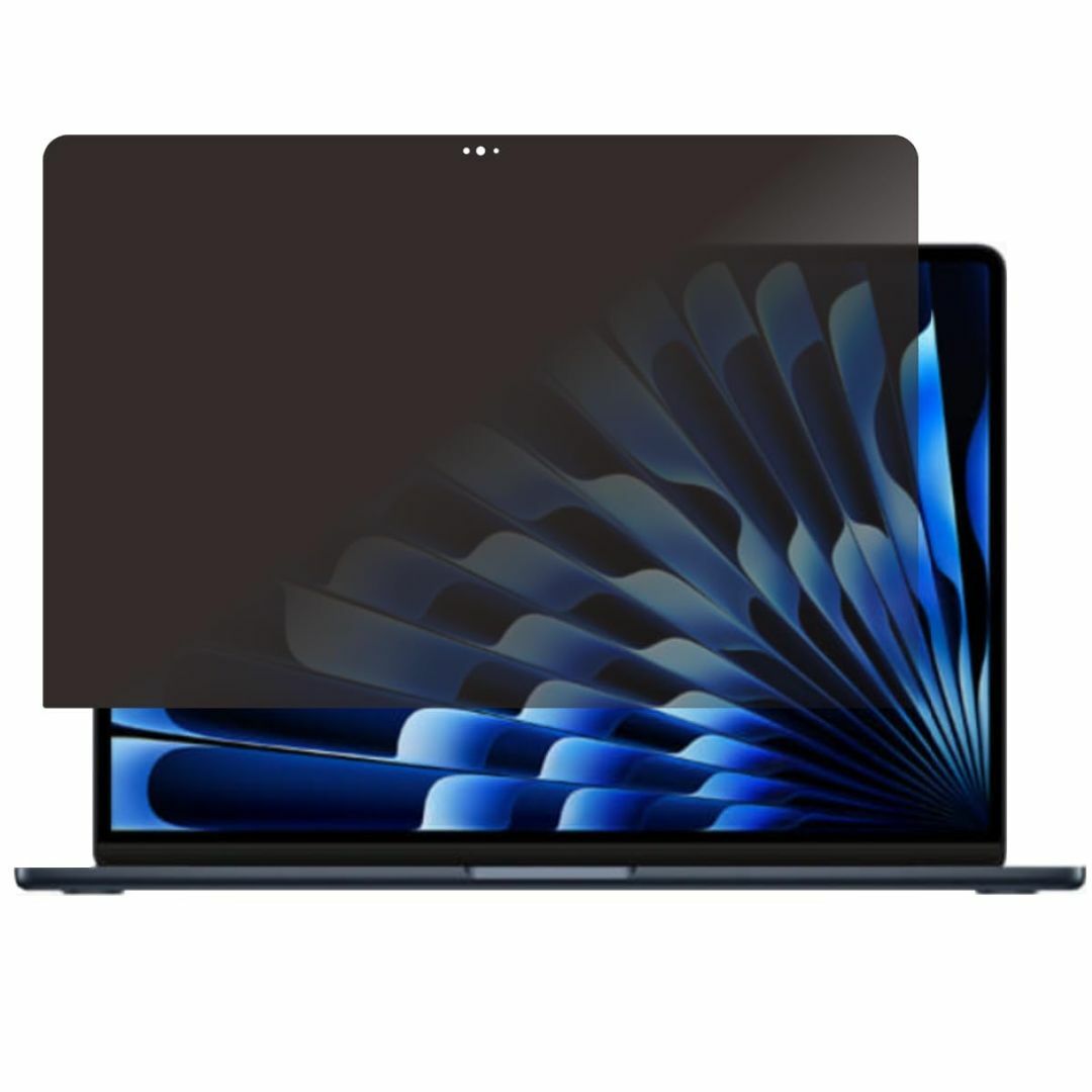 ClearView MacBook Air 15.3インチ 2023 M2用 2