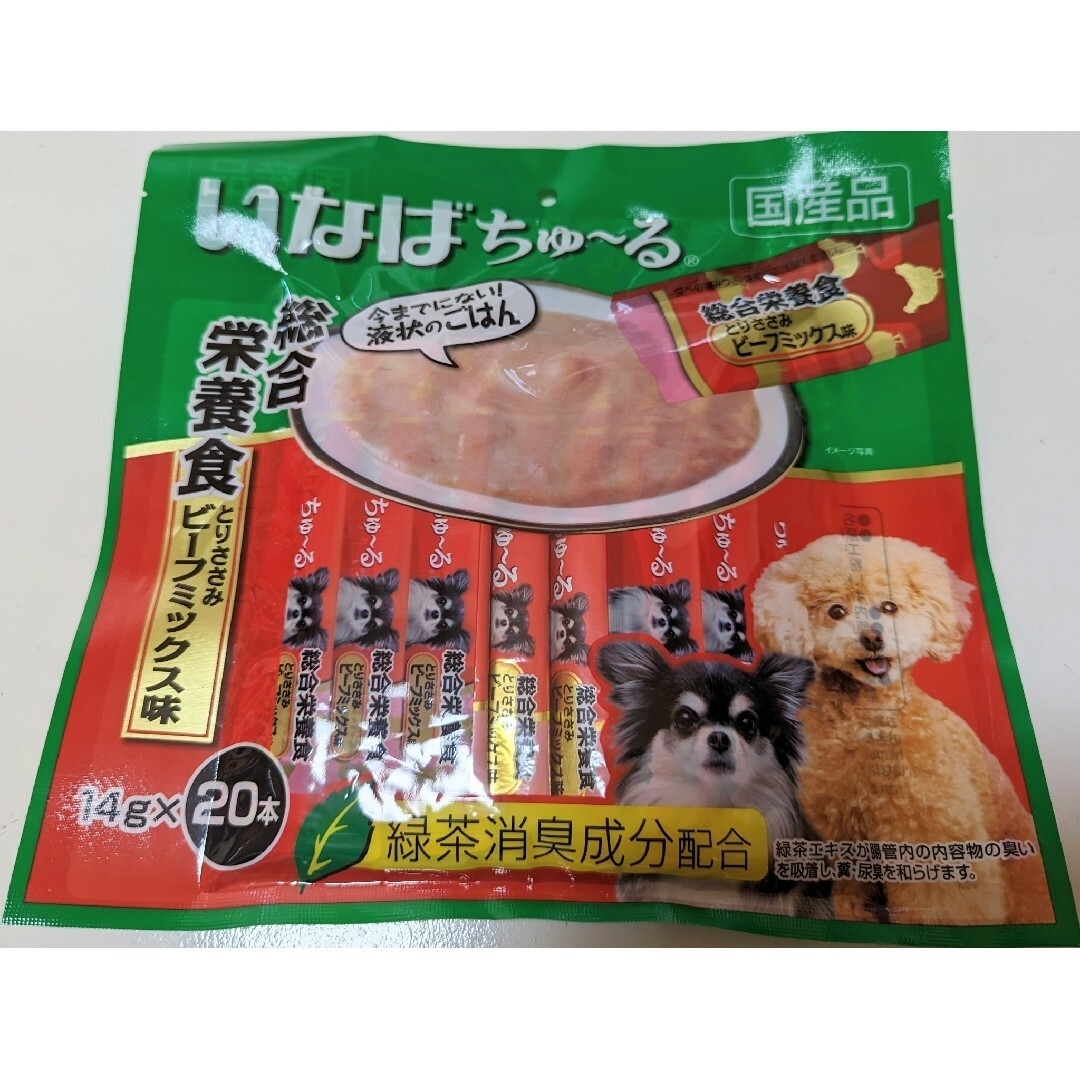 いなばペットフード いなば 犬用おやつ ちゅ~る 総合栄養食 とりささみビーフミックス 14gx20の通販 by びたみん's shop|イナバペットフードならラクマ