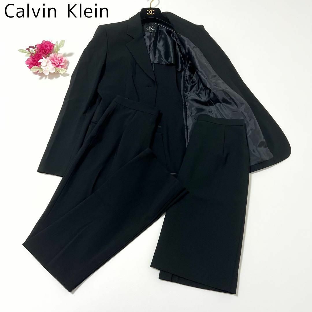Calvin Klein 3ピース セットアップ ジャケット パンツ スカート