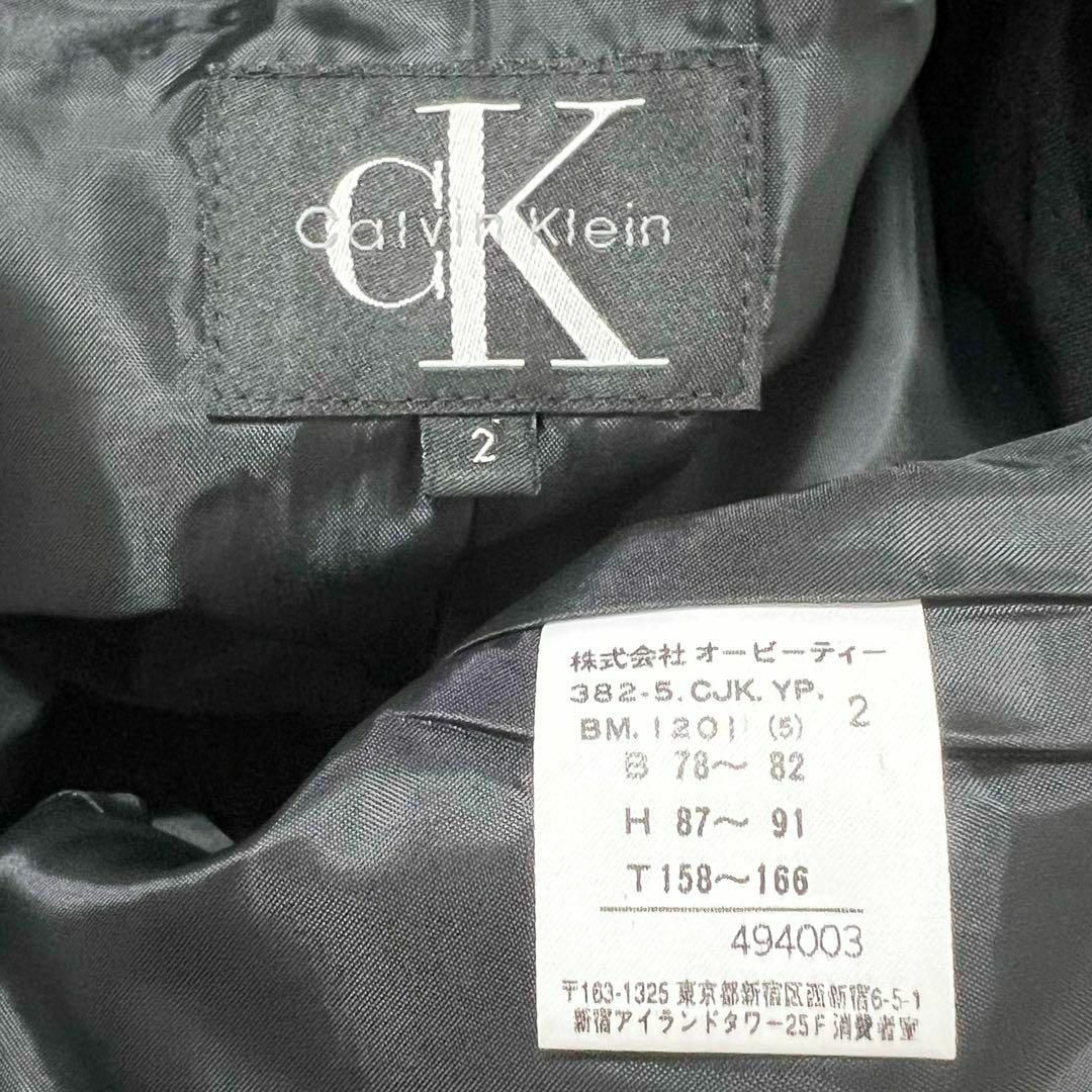 Calvin Klein - Calvin Klein 3ピース セットアップ ジャケット パンツ