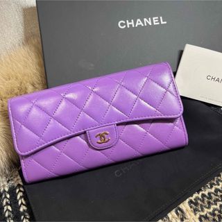 CHANEL SLG 三つ折り パープル 財布 マトラッセ