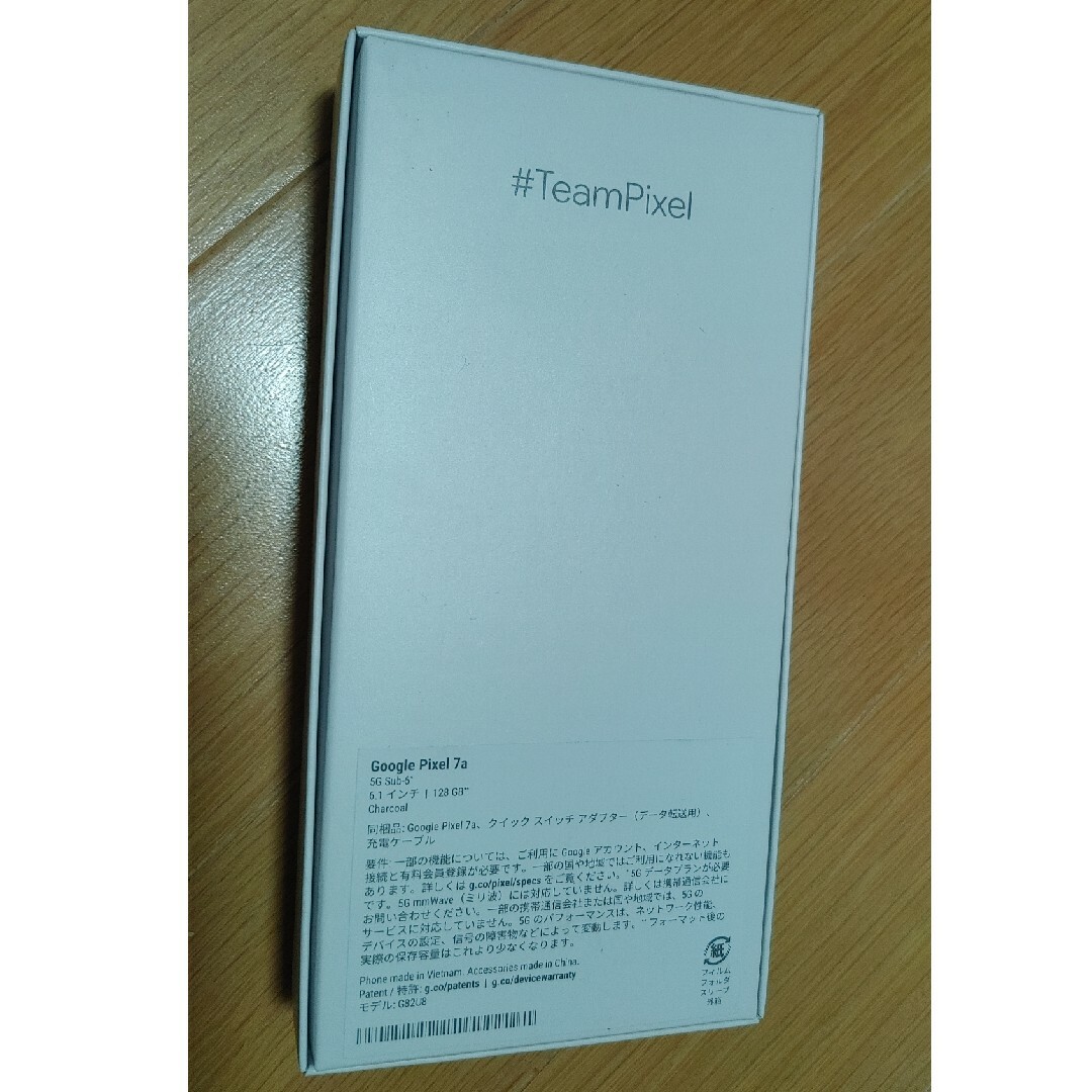 新品未使用 Google Pixel 7a SIMフリー 128GB チャコール