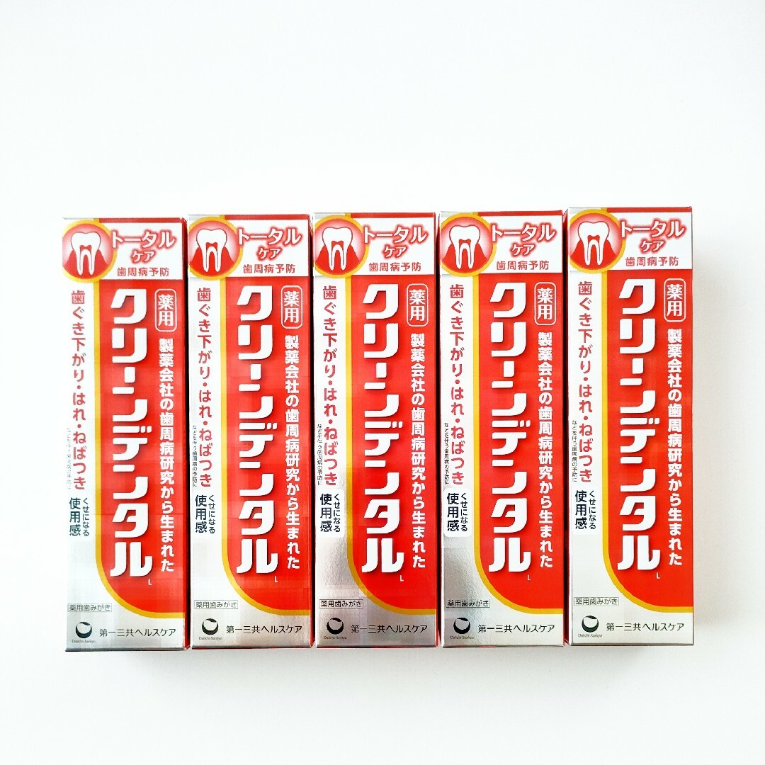 5本セット 第一三共ヘルスケア クリーンデンタル L トータルケア 100g