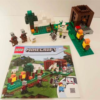 レゴ(Lego)の⭐︎syrop16b様専用⭐︎レゴ LEGO マインクラフト 21159(積み木/ブロック)