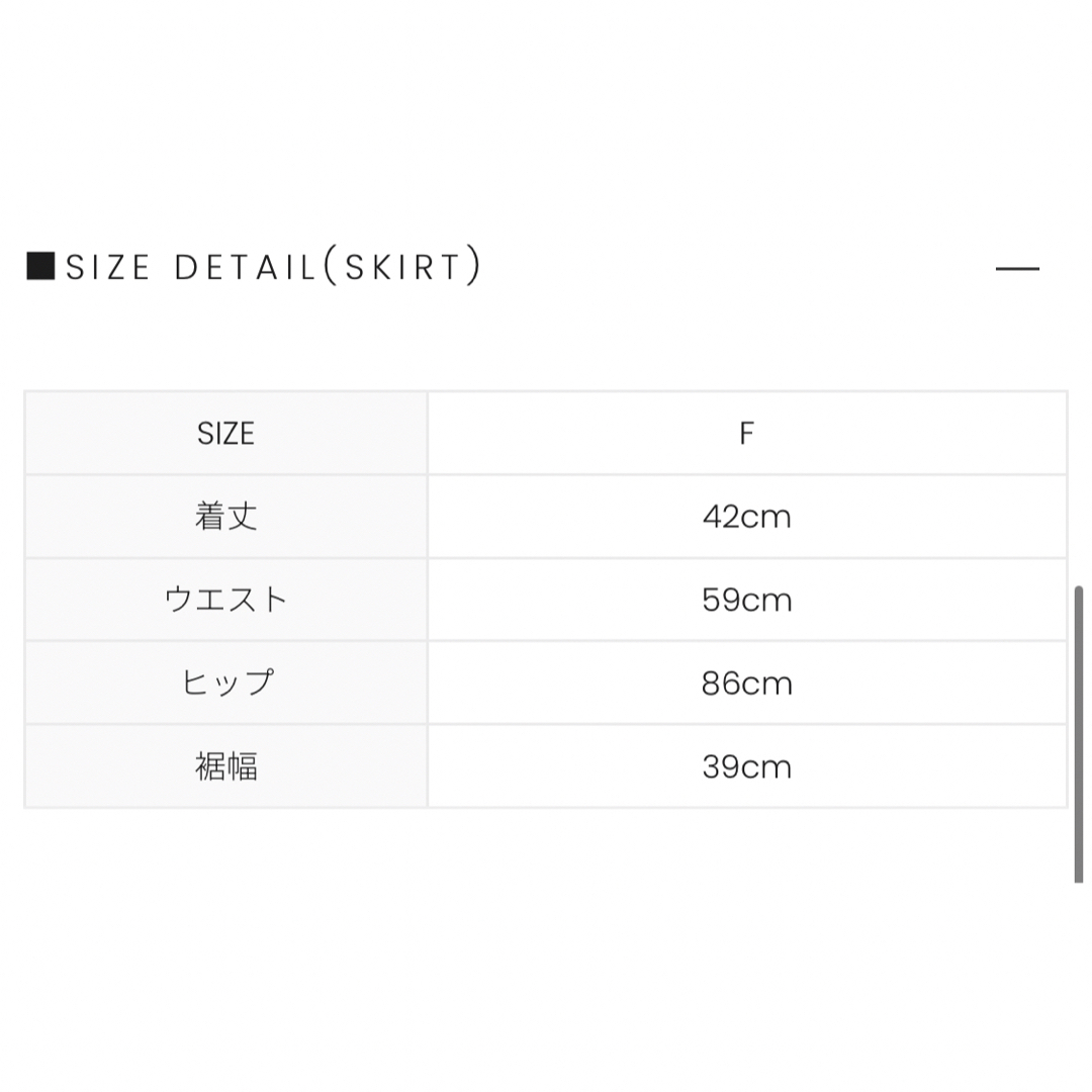 andmary ノルディックハートセットアップ ピンク 3