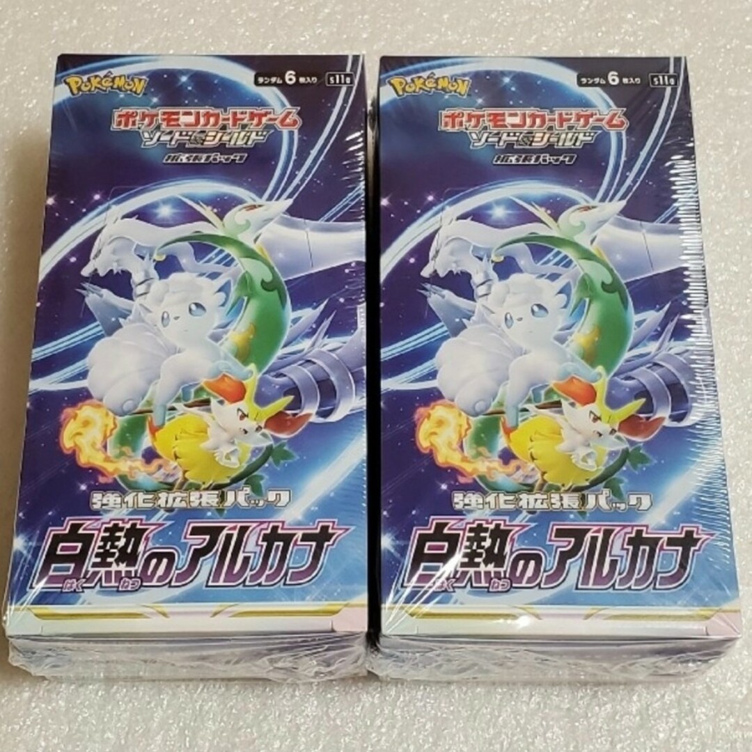 ポケモンカード　白熱のアルカナ未開封2BOXシュリンク付きポケモンカード