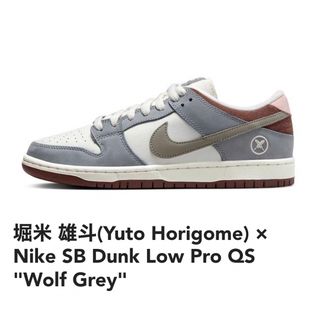 ナイキ(NIKE)の堀米雄斗 × Nike SB Dunk Low Pro QS Wolf Grey(スニーカー)