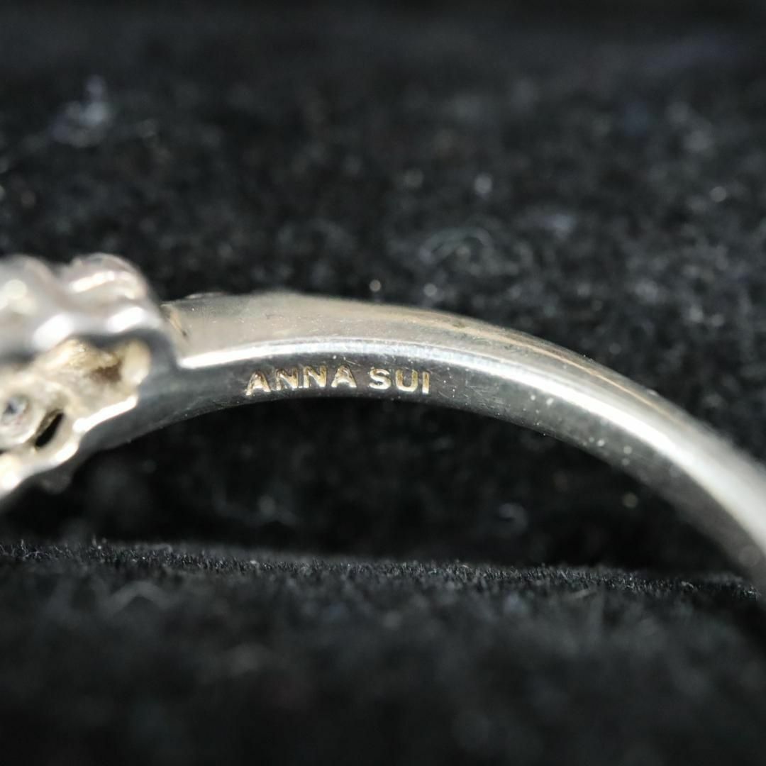 ANNA SUI(アナスイ)の【匿名配送】ANNA SUI アナスイ リング 指輪 SV925 13号 蝶 レディースのアクセサリー(リング(指輪))の商品写真