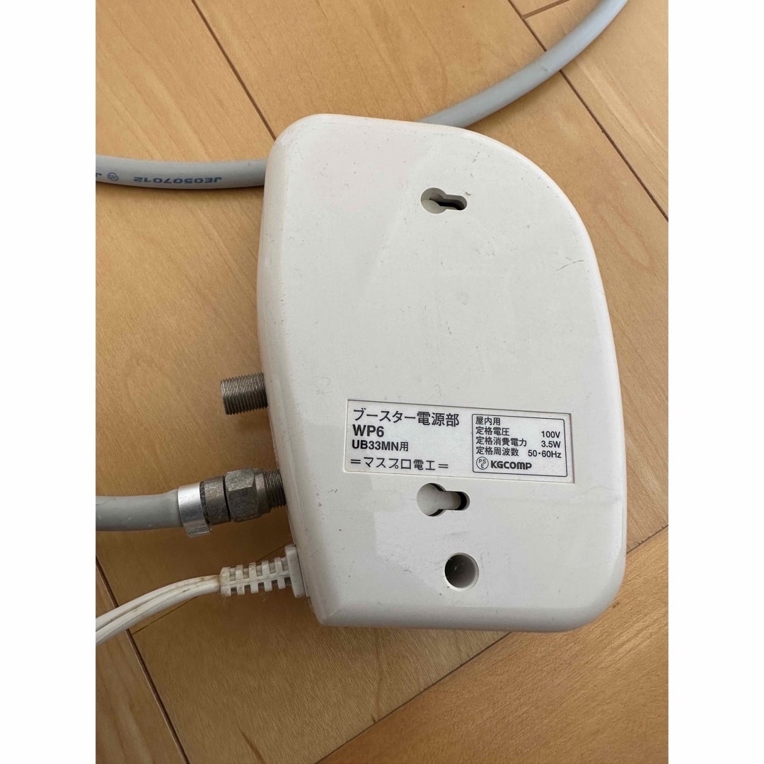 マスプロ MASPRO ブースター電源部 WP6 の通販 by グリーン's マスプロ MASPRO ブースター電源部 WP6 の通販 by グリーン's