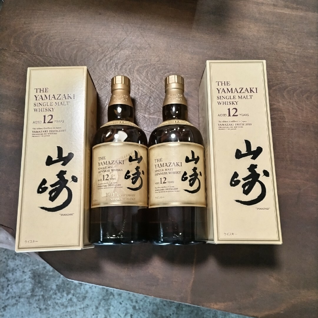 l☆新品☆山崎12年700ml＆NV700ml　100th記念ボトル☆２本セット