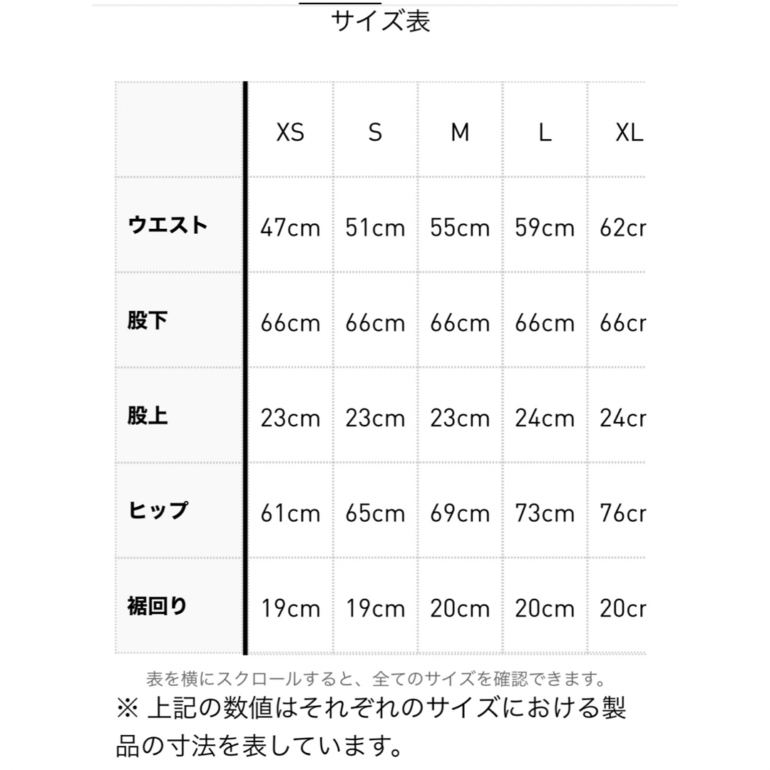 adidas(アディダス)のアディダス　レディースレギンス スポーツ/アウトドアのトレーニング/エクササイズ(トレーニング用品)の商品写真