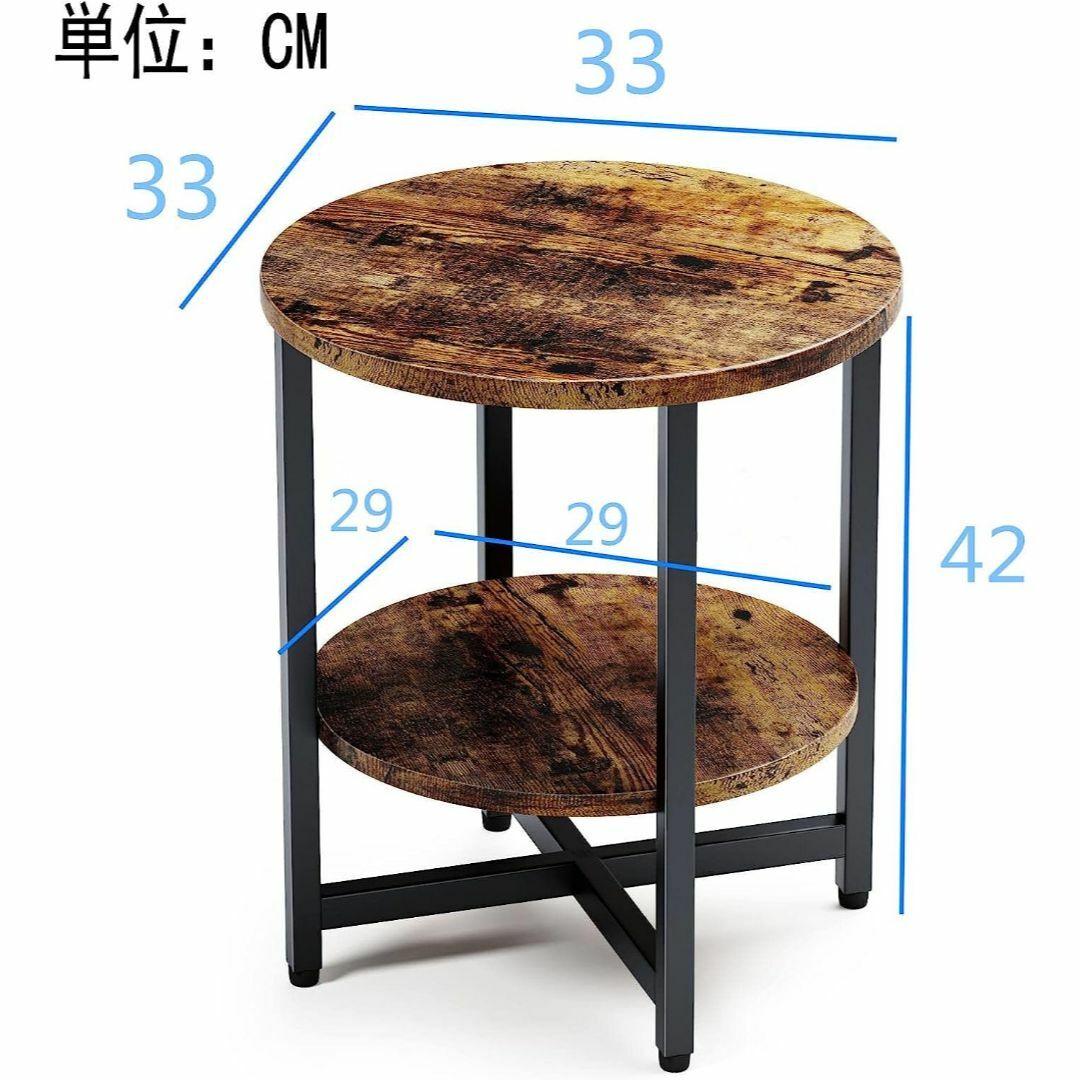 【ヴィンテージ風】ソファ横やベッドサイドにぴったりなサイドテーブル インテリア/住まい/日用品の机/テーブル(コーヒーテーブル/サイドテーブル)の商品写真