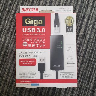 BUFFALO LANアダプター LUA4-U3-AGTE-BK(PC周辺機器)